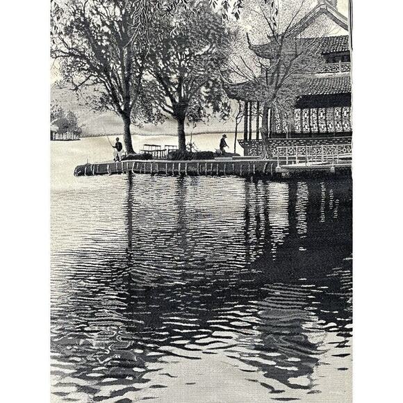 VTG 1930s China Artistic Silk-Weaving Factory Silk Art Asian Black Handcrafted - Picture 5 of 12